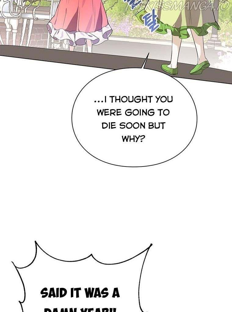 The Bad Ending of an Otome Chapter 22 page 8