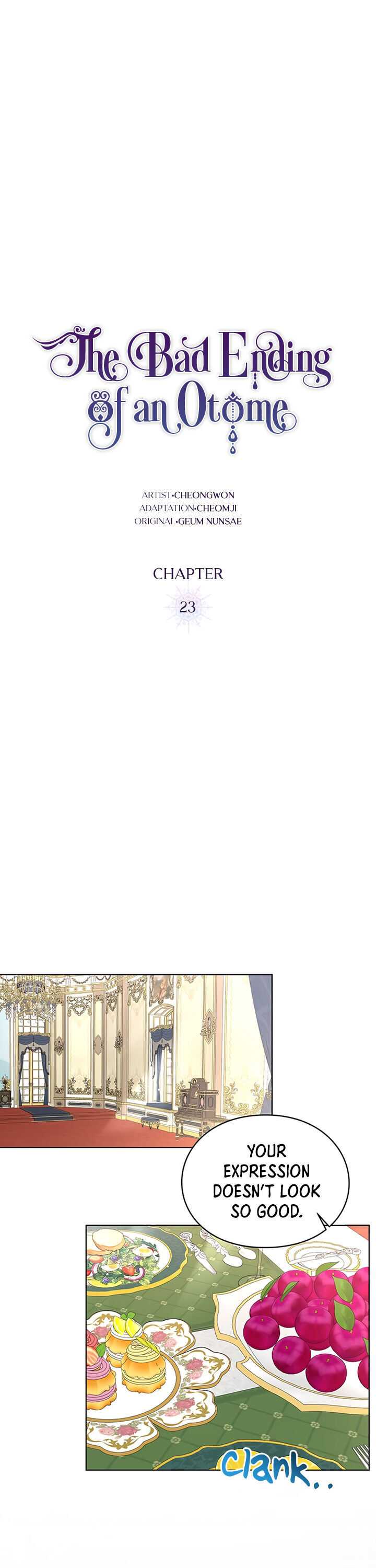 The Bad Ending of an Otome Chapter 23 page 0