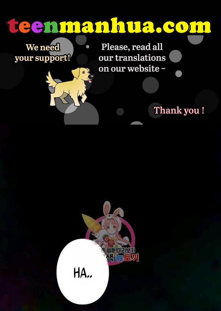 The Bad Ending of an Otome Chapter 25 page 0