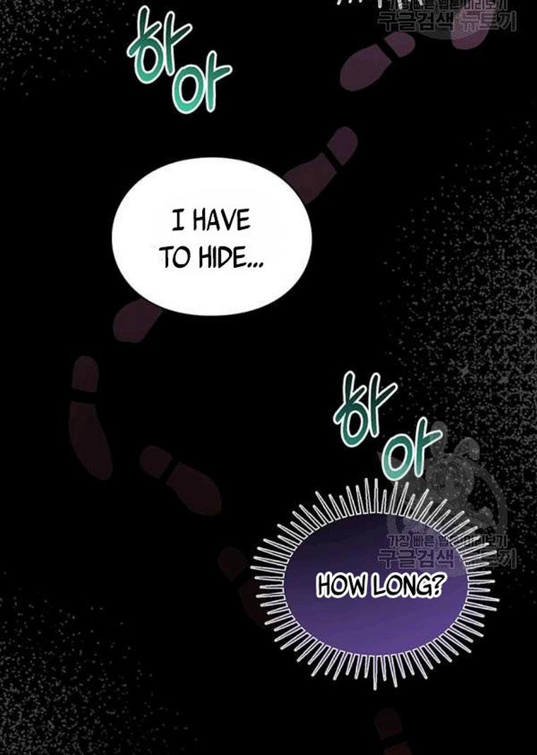 The Bad Ending of an Otome Chapter 25 page 11