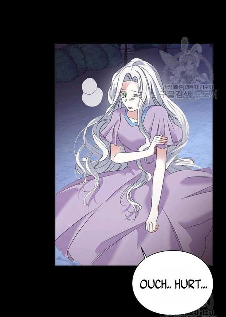The Bad Ending of an Otome Chapter 25 page 15