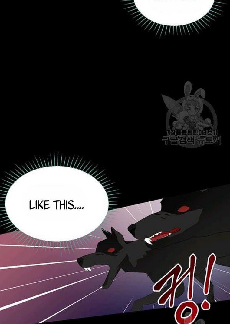 The Bad Ending of an Otome Chapter 25 page 17