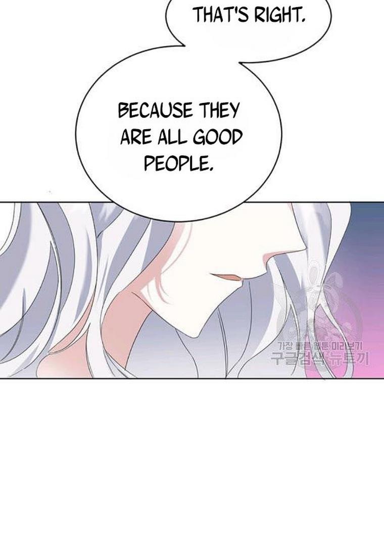 The Bad Ending of an Otome Chapter 25 page 31