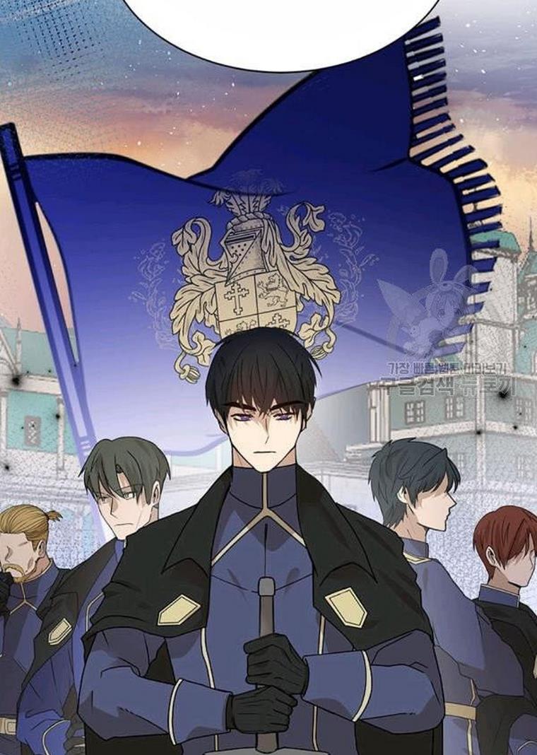 The Bad Ending of an Otome Chapter 25 page 34