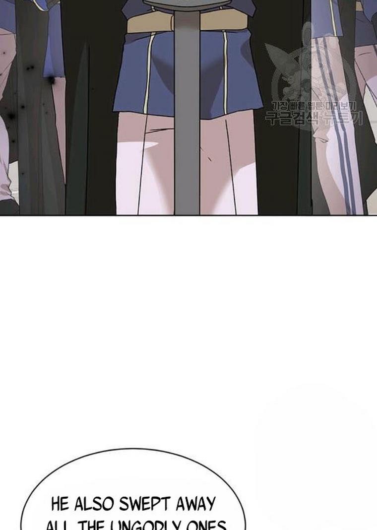 The Bad Ending of an Otome Chapter 25 page 35