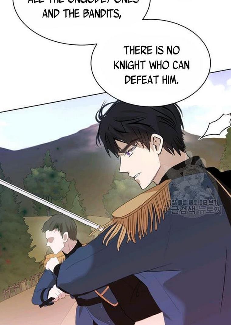 The Bad Ending of an Otome Chapter 25 page 36