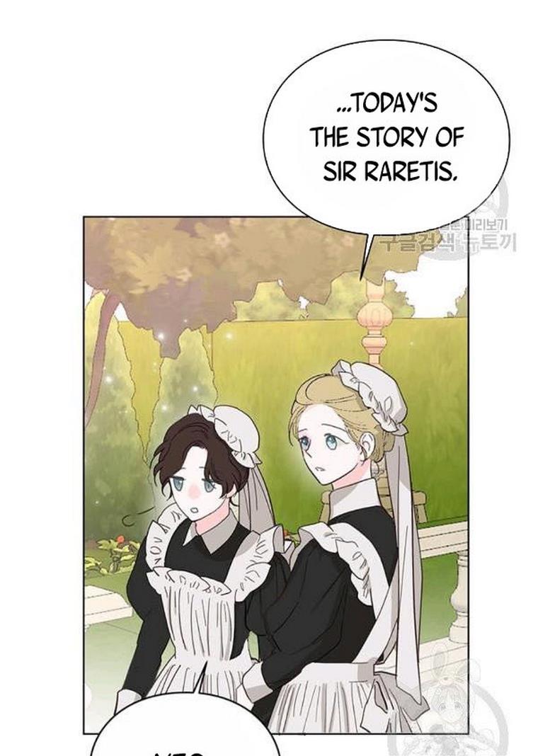 The Bad Ending of an Otome Chapter 25 page 47