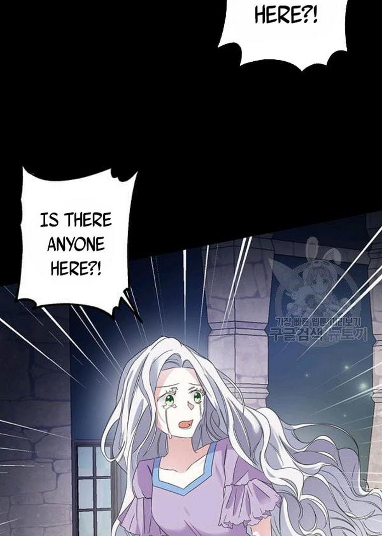 The Bad Ending of an Otome Chapter 25 page 4