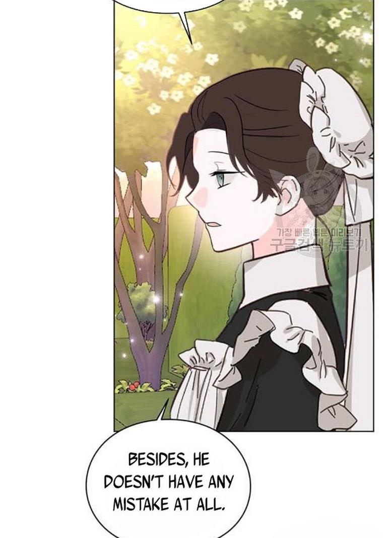 The Bad Ending of an Otome Chapter 25 page 49