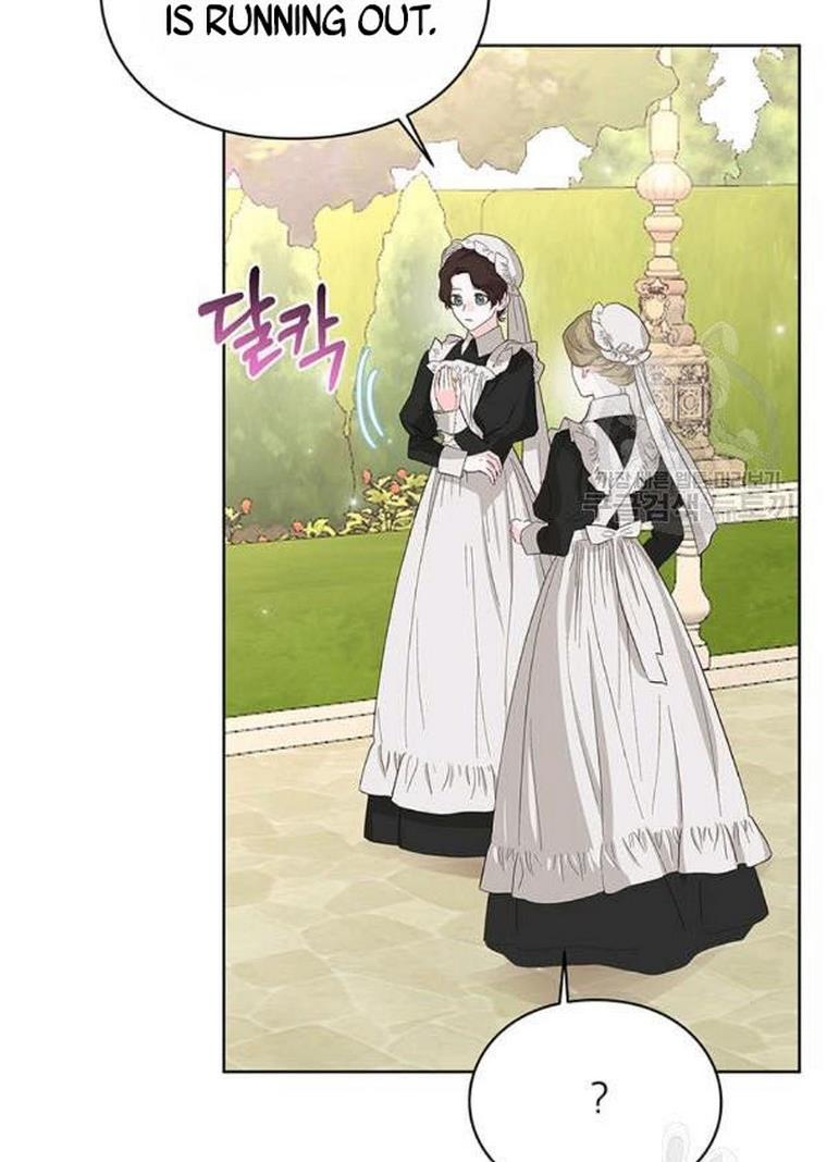 The Bad Ending of an Otome Chapter 25 page 54