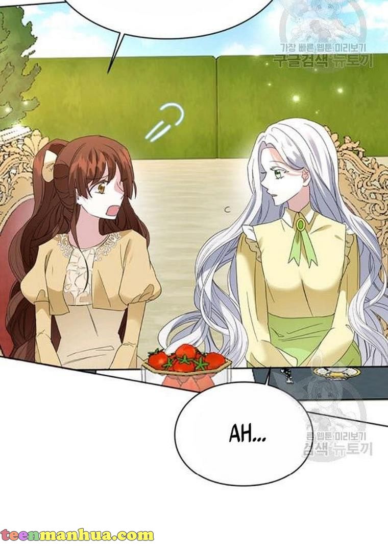 The Bad Ending of an Otome Chapter 25 page 65
