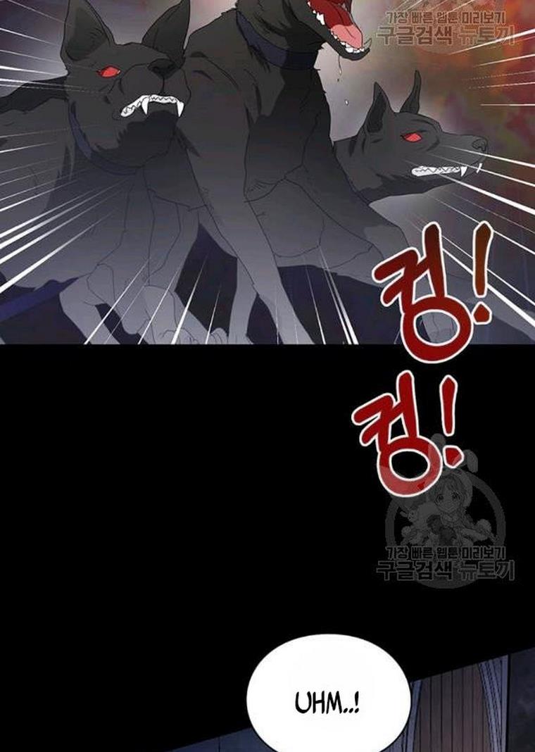 The Bad Ending of an Otome Chapter 25 page 6