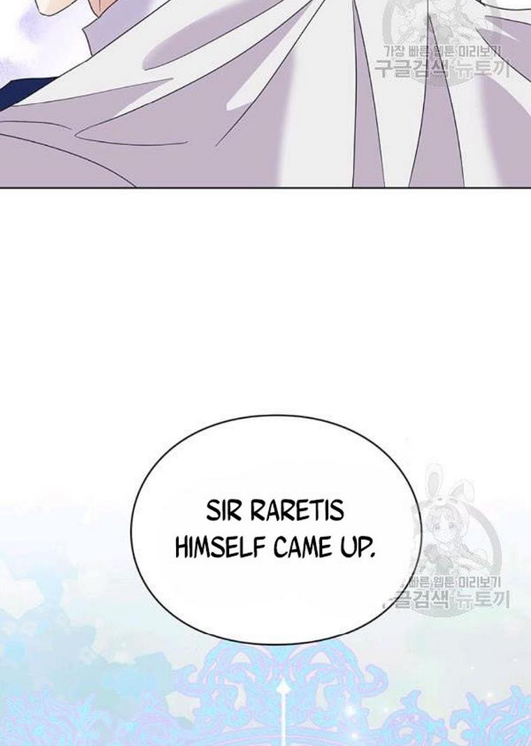 The Bad Ending of an Otome Chapter 25 page 70