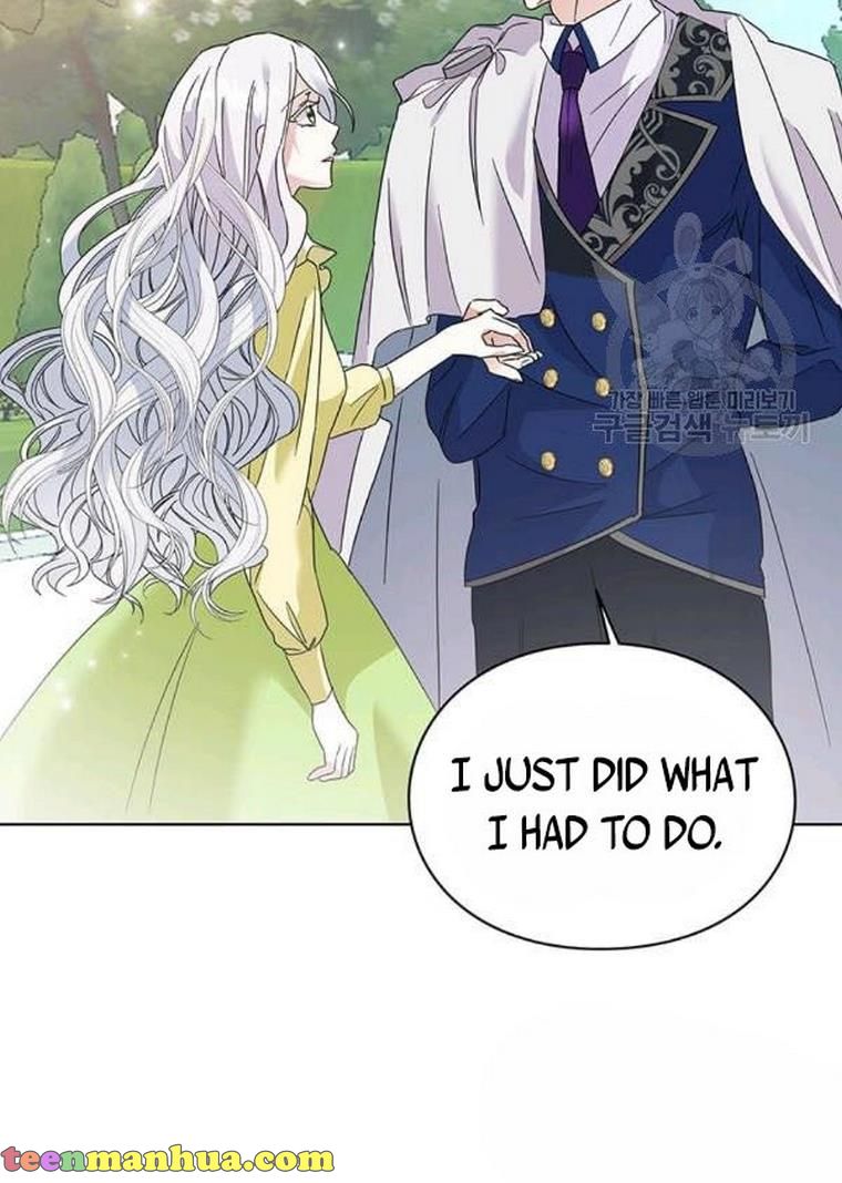 The Bad Ending of an Otome Chapter 25 page 74