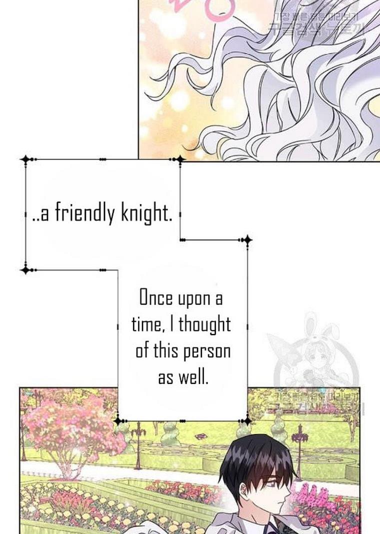 The Bad Ending of an Otome Chapter 25 page 80