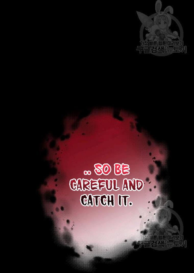 The Bad Ending of an Otome Chapter 25 page 8