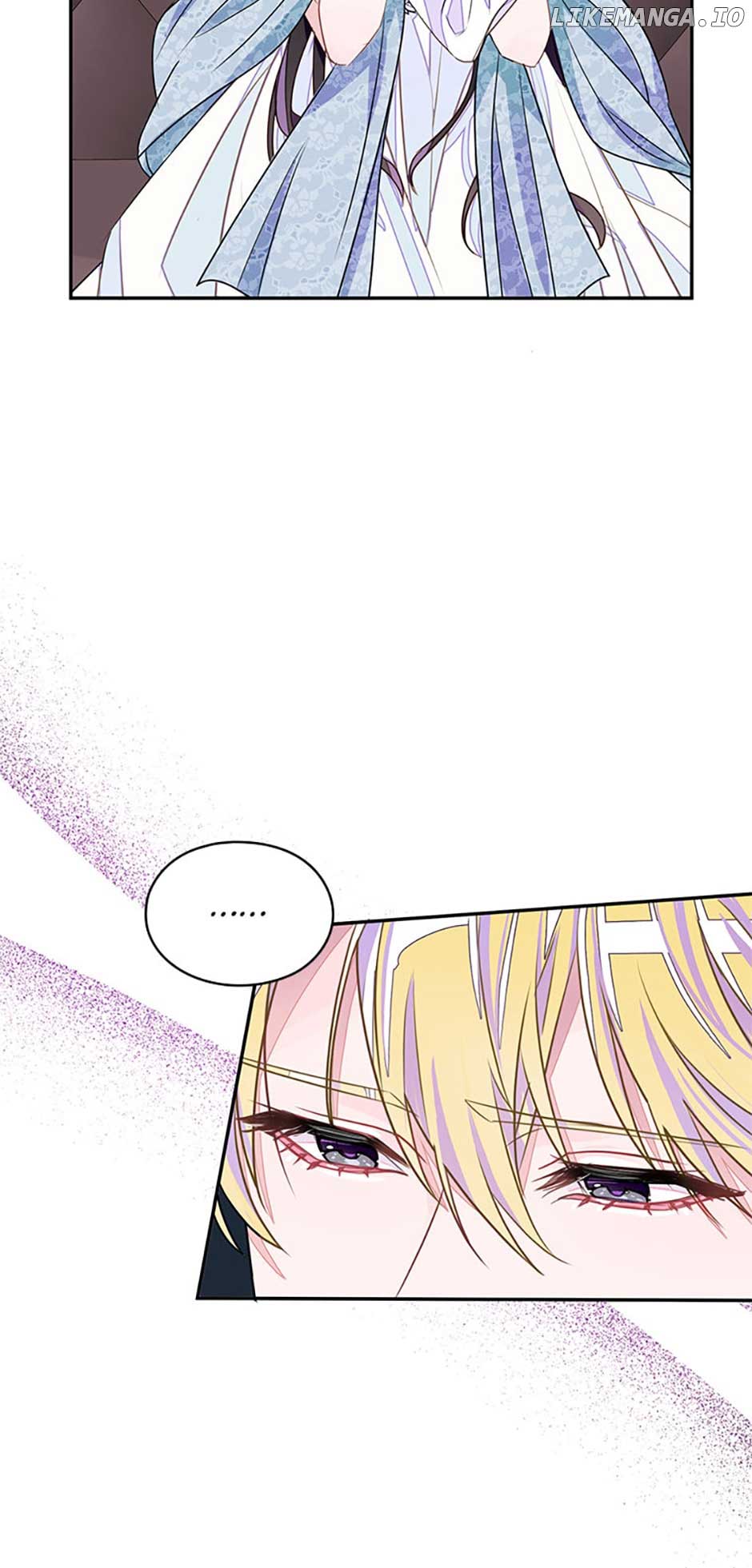 The Bad Ending of an Otome Chapter 30 page 25