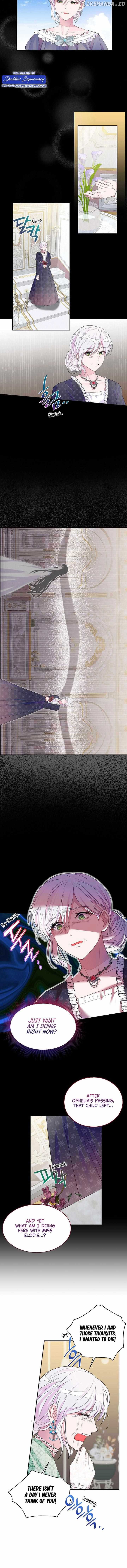 The Bad Ending of an Otome Chapter 31 page 7