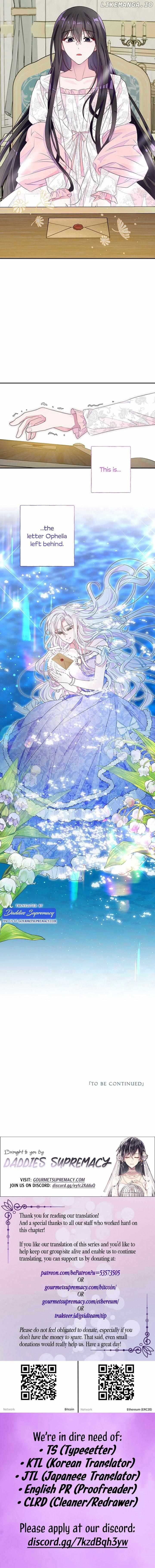 The Bad Ending of an Otome Chapter 34 page 7