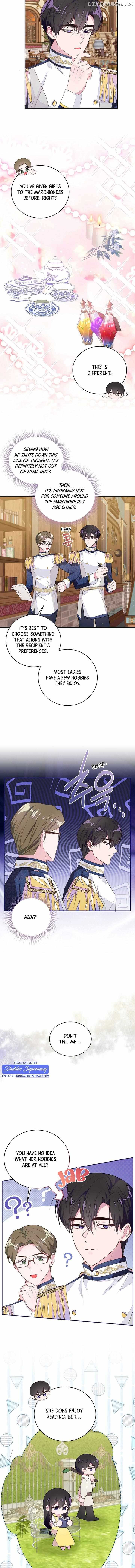 The Bad Ending of an Otome Chapter 41 page 1