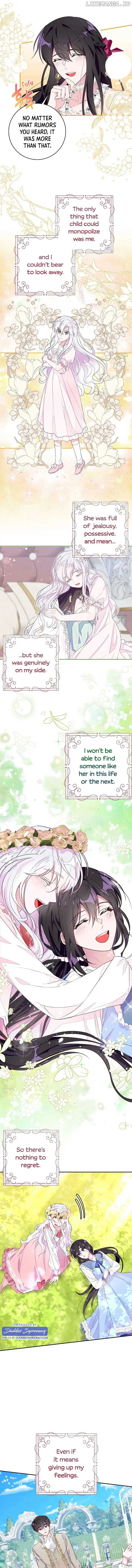 The Bad Ending of an Otome Chapter 44 page 9