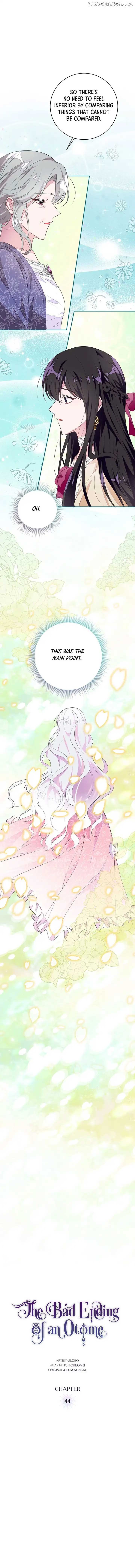 The Bad Ending of an Otome Chapter 44 page 2