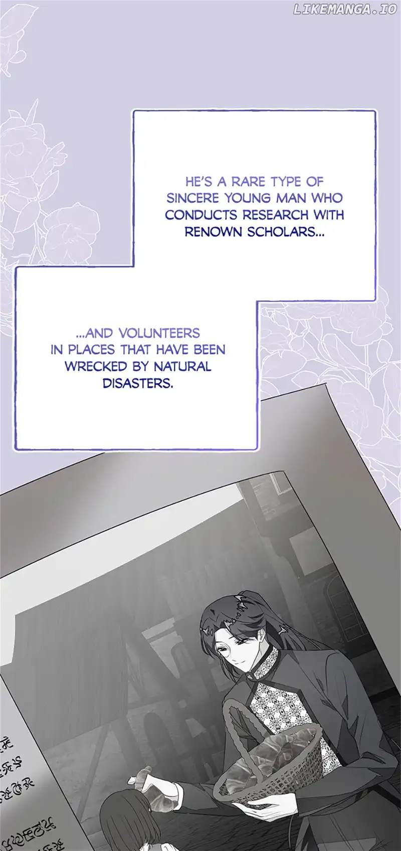The Bad Ending of an Otome Chapter 48 page 25