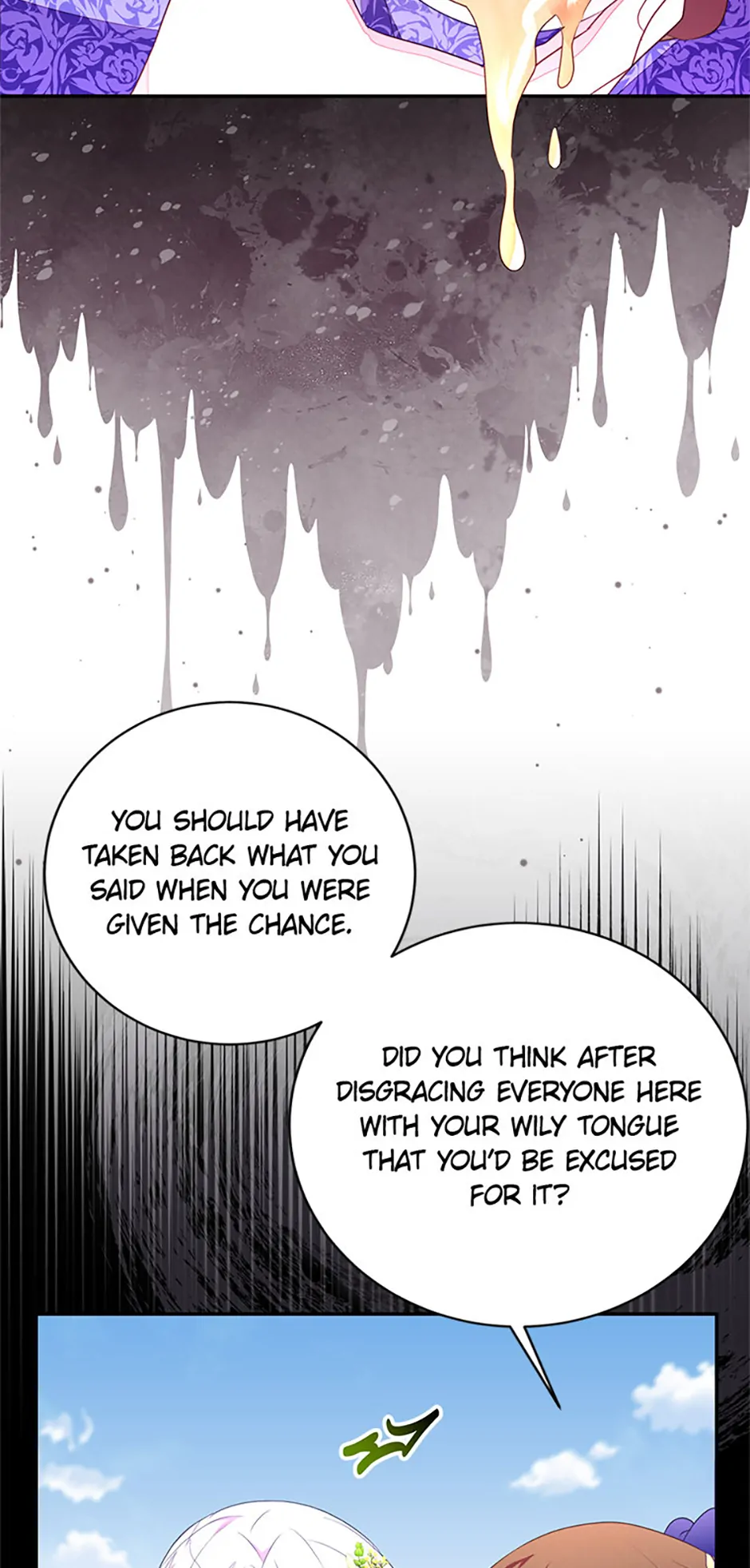 The Bad Ending of an Otome Chapter 51 page 39