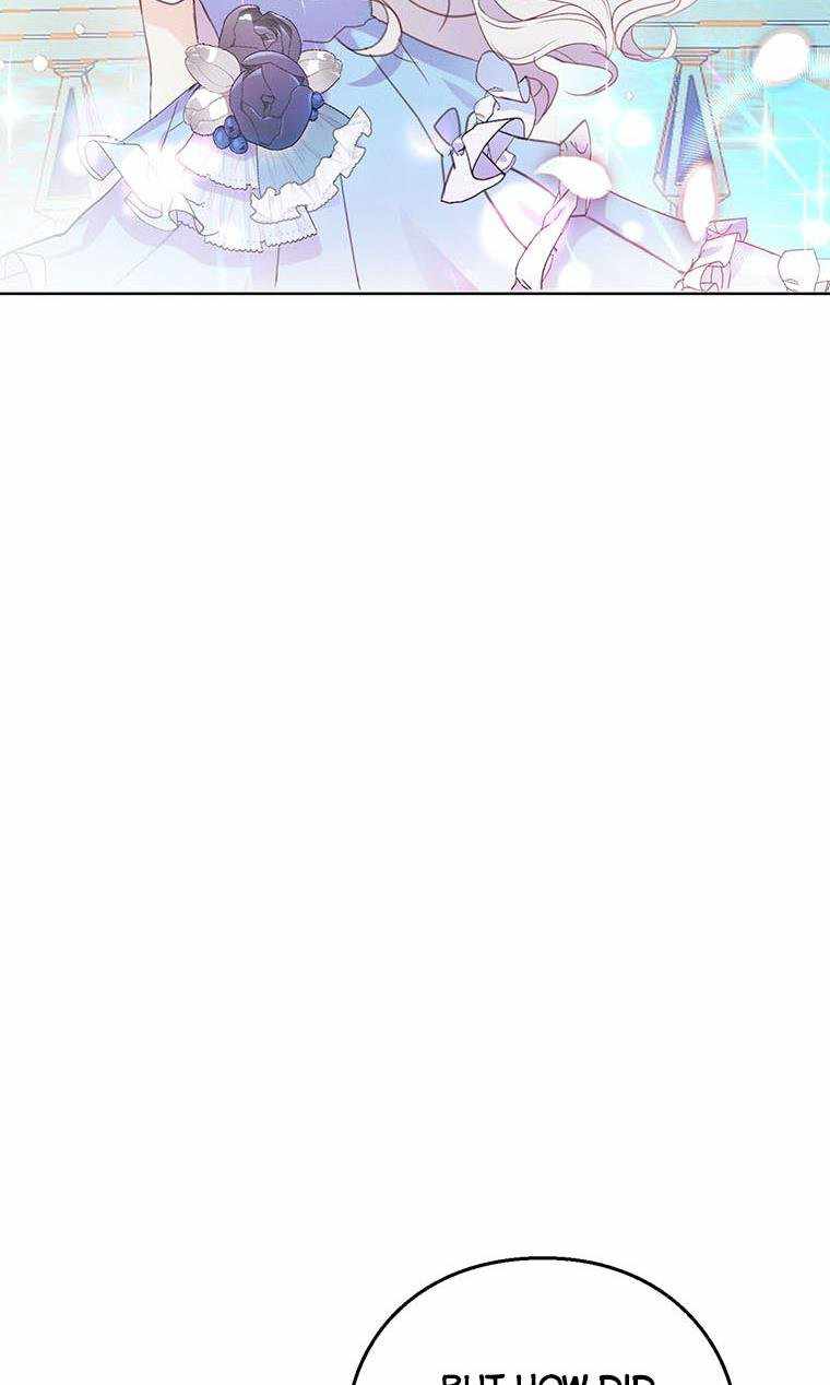 The Bad Ending of an Otome Chapter 9 page 14
