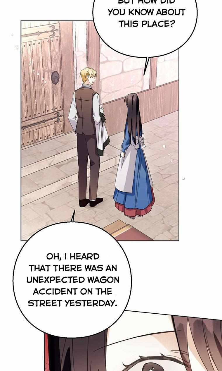 The Bad Ending of an Otome Chapter 9 page 15