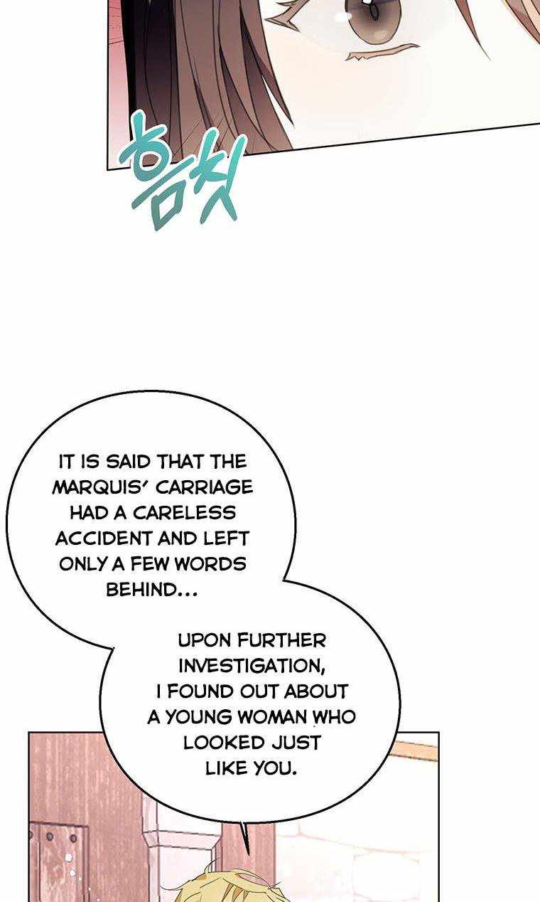 The Bad Ending of an Otome Chapter 9 page 16