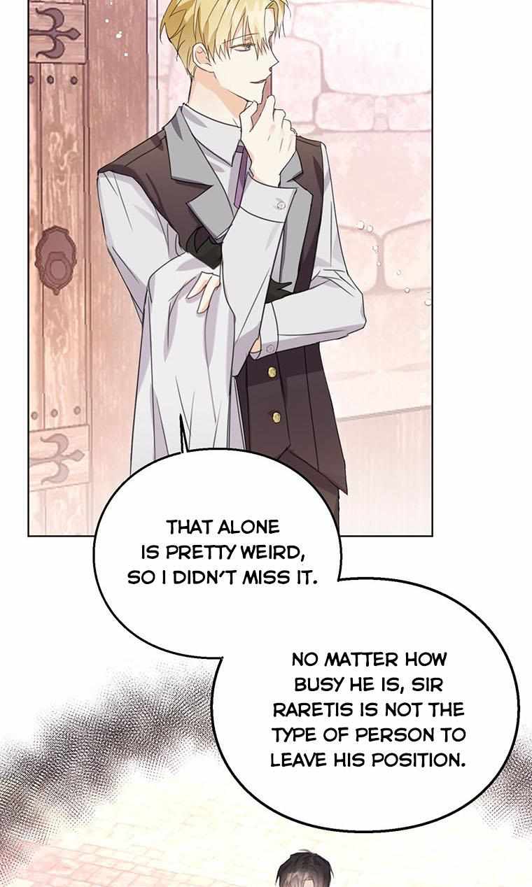 The Bad Ending of an Otome Chapter 9 page 17