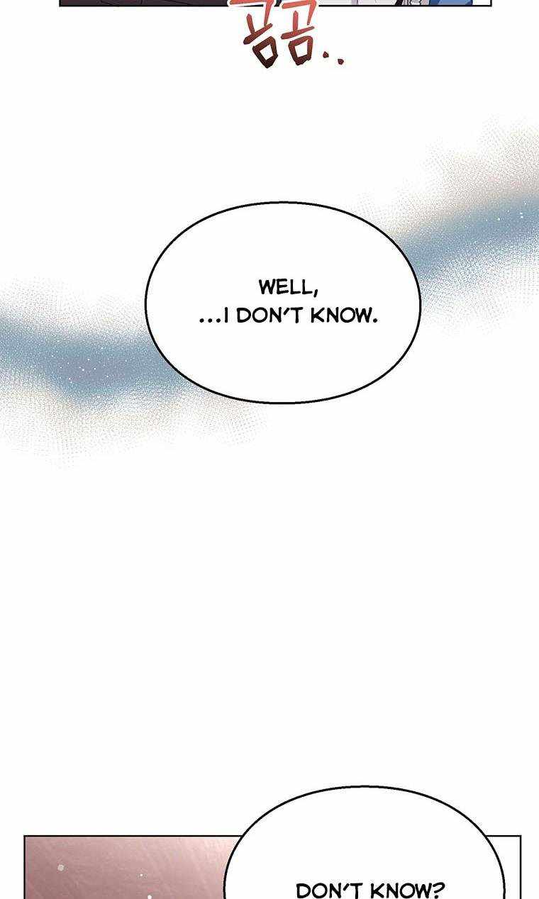 The Bad Ending of an Otome Chapter 9 page 23