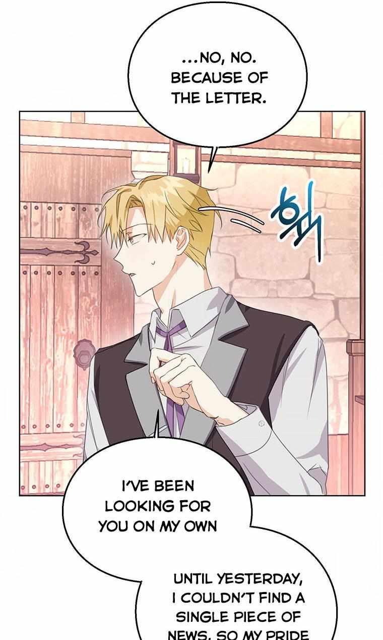 The Bad Ending of an Otome Chapter 9 page 25