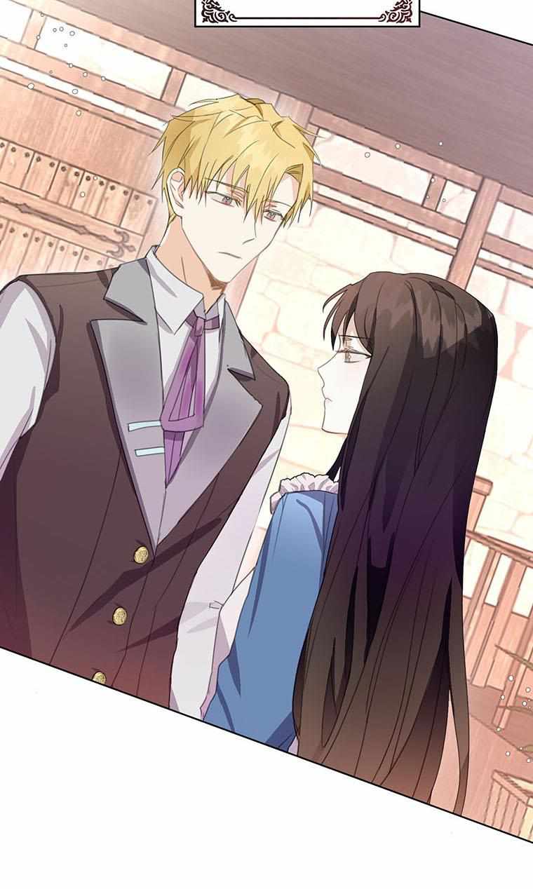 The Bad Ending of an Otome Chapter 9 page 34