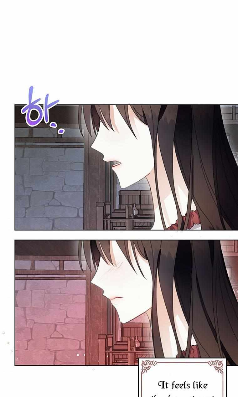 The Bad Ending of an Otome Chapter 9 page 38