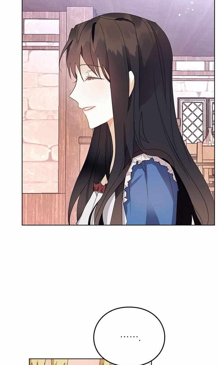 The Bad Ending of an Otome Chapter 9 page 43