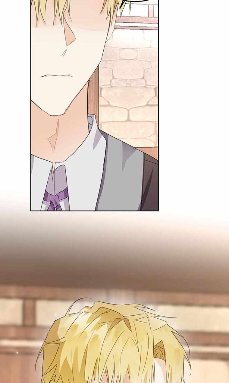 The Bad Ending of an Otome Chapter 9 page 44