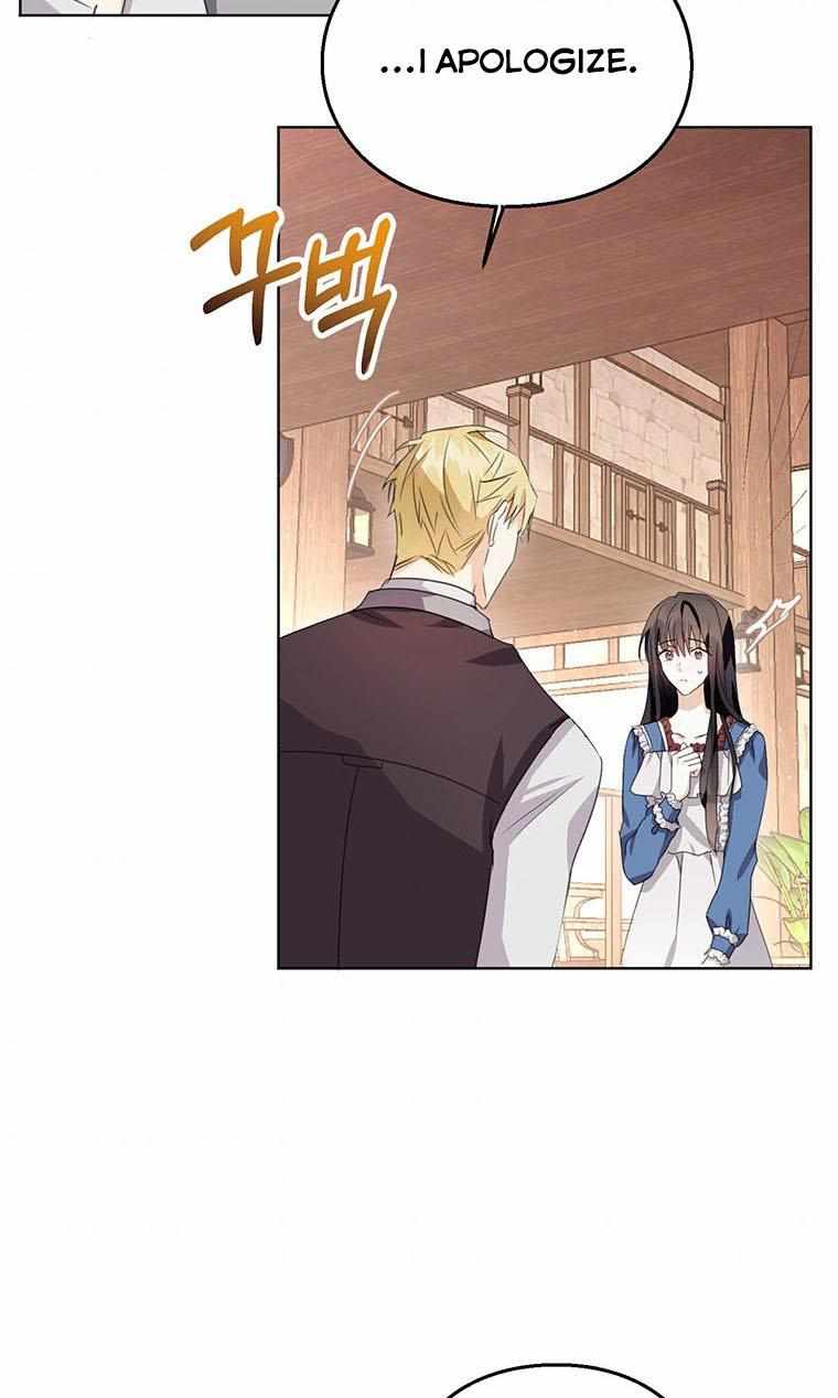 The Bad Ending of an Otome Chapter 9 page 48