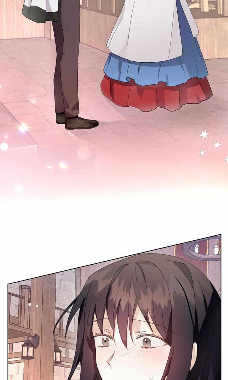 The Bad Ending of an Otome Chapter 9 page 54
