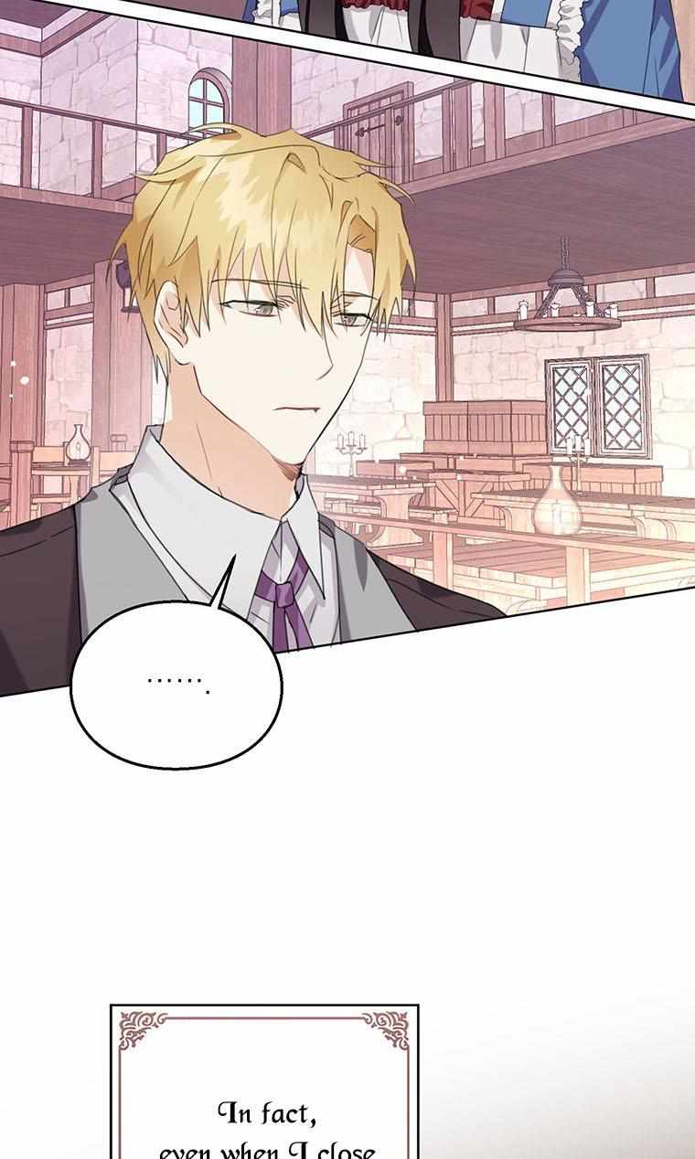The Bad Ending of an Otome Chapter 9 page 5