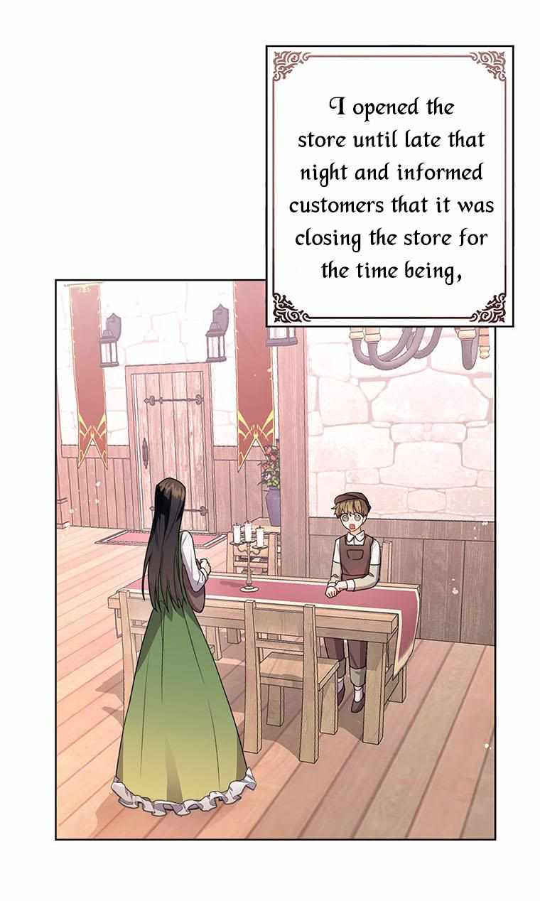 The Bad Ending of an Otome Chapter 9 page 67