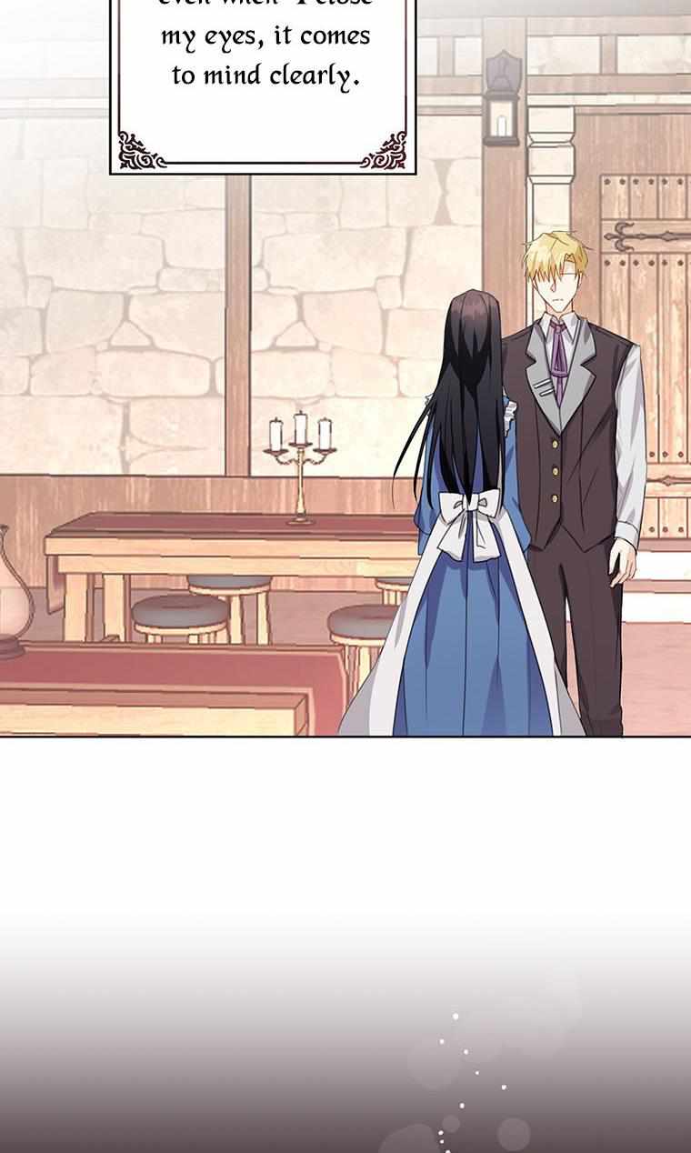The Bad Ending of an Otome Chapter 9 page 6