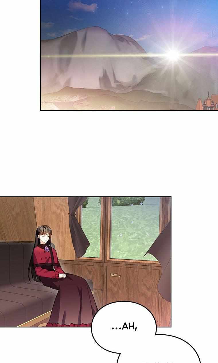 The Bad Ending of an Otome Chapter 9 page 72