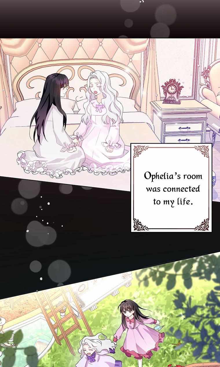 The Bad Ending of an Otome Chapter 9 page 7