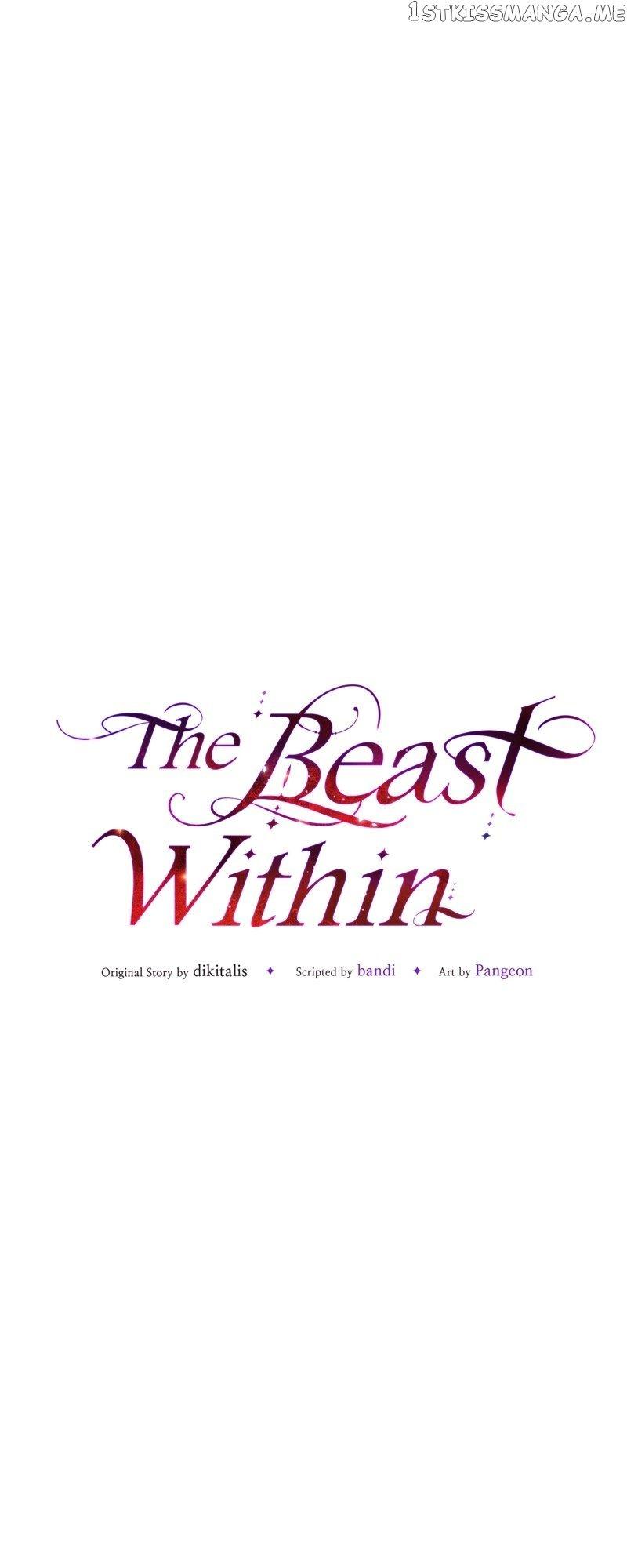 The Beast Within Chapter 2 page 12