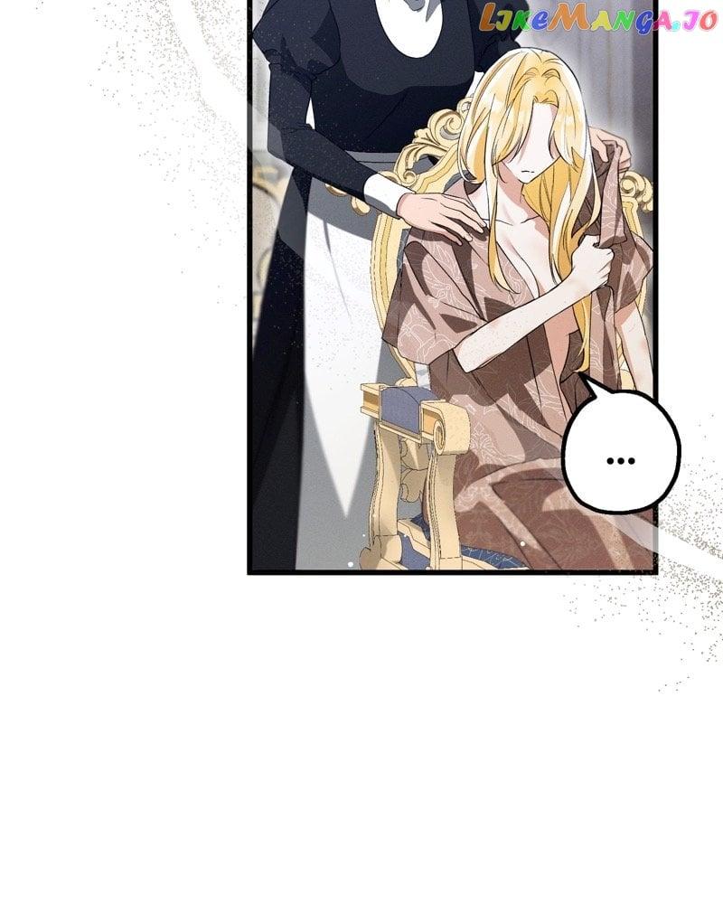 The Beast Within Chapter 30 page 7