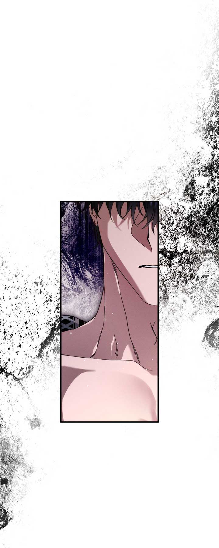 The Beast Within Chapter 67 page 63