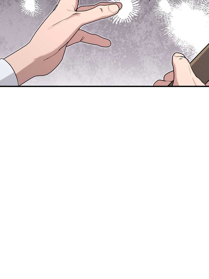 The Beast Within Chapter 72 page 4