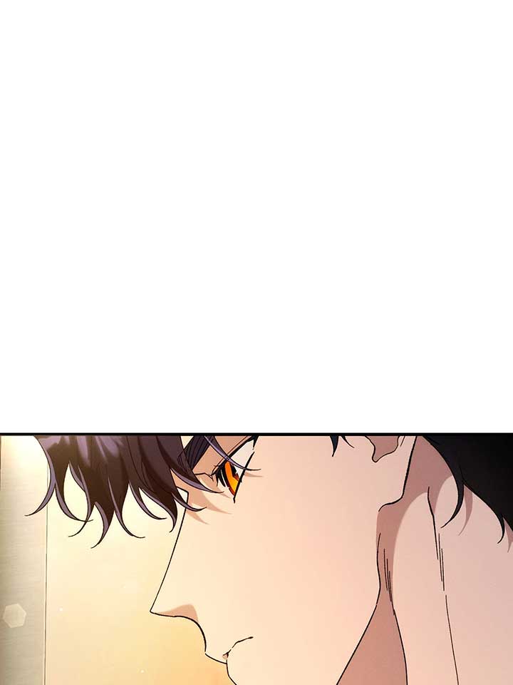 The Beast Within Chapter 72 page 91